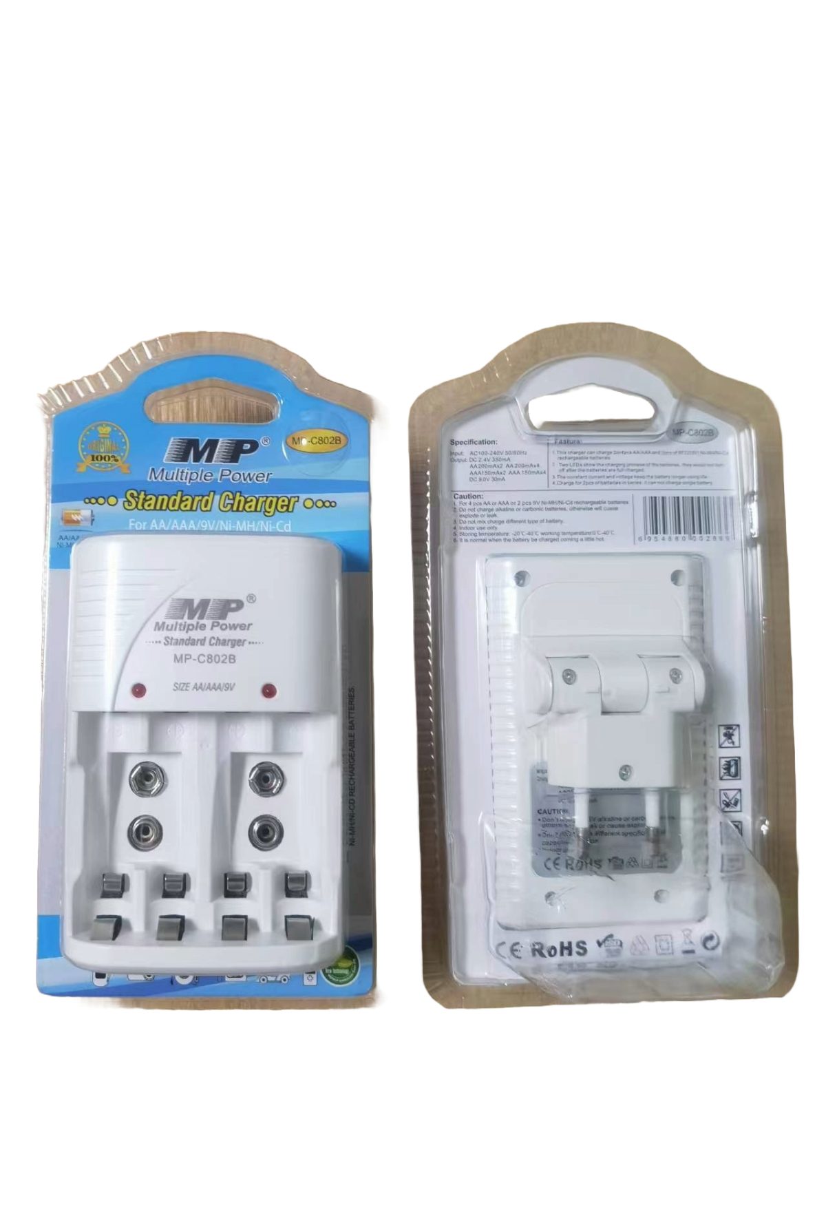 MP 4-Slot Battery Charger for 1.2V AA/AAA 9V Ni-MH/Ni-Cd Rechargeable Batteries EU US UK Wall Charger Quick Charging Durable
