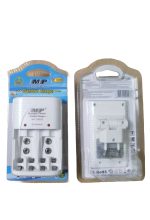 MP 4-Slot Battery Charger for 1.2V AA/AAA 9V Ni-MH/Ni-Cd Rechargeable Batteries EU US UK Wall Charger Quick Charging Durable