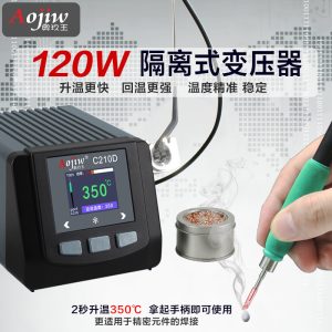 Aojiw C210D Intelligent Soldering Station