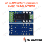 12V 150W 12A Backup Battery Switching Module high power Board Automatic switching battery power XH-M350