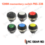 2Pin 12mm 1A 250V PBS-33B Waterproof Momentary Push Button Switch Mini Round Switch ON OFF Switch Red Black Green Blue White