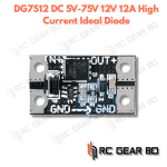 DG7512 DC 5V-75V 12V 12A High Current Ideal Diode Solar Energy Anti Backflow Charging Anti Backflow Protection Low Resistance