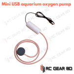 Aquarium Oxygen Air Pump USB Silent Small Aeration Pump Fish Tank Oxygenator Aquarium Fish Air Pump Pet Accessories - Image 2