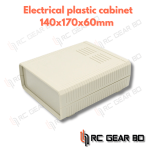 Electrical project box enclosure pcb box (1 pcs) 140*170*60mm plastic project box electronic case  desktop instrument box - Image 2