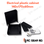 Electrical project box enclosure pcb box (1 pcs) 140*170*60mm plastic project box electronic case  desktop instrument box - Image 3